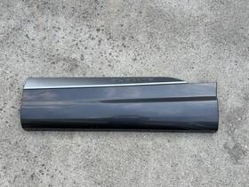 4m0-853-969-g-gru Audi Used Oem Drivers Side Rear Door Lower Molding For 2017-2019 Q7 Models