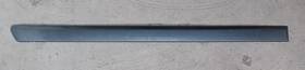 8e0-853-964 Audi 8e0853964 2002-2008 A4 S4 Rs4 Door Molding