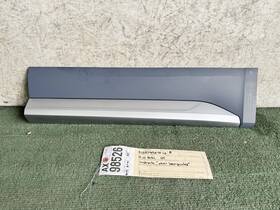 Ax98526 Audi 2018 2019 2020 Q5 Sq5 Rear Left Driver Side Lower Door Molding Oem