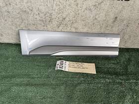 Ay82404 Audi 2018 2019 2020 2021 Q5 Sq5 Rear Right Side Lower Door Molding Oem