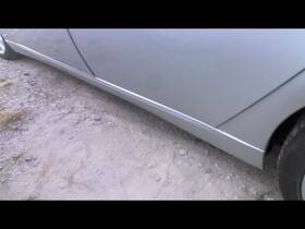 189.bm1x07 Bmw 750li 2007 Rocker Panel Moulding 1546094