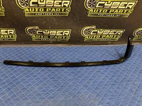 Bmw 210186001000 2024 M3 M4 G80 G82 Rear Bumper Left Diffuser Molding Trim Oem Flaws 3-4