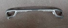 51-12-8-099-937 Bmw 2019 2020 2021 2022 2023 2024 X5 Rear Bumper Lower Cover Trim Oem