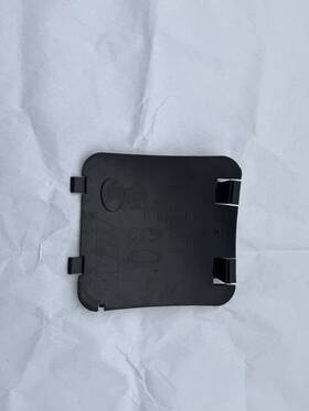 51-71-8-060-086 Bmw M5 F90 Right Upper Lid For Bulb Exchange Access Cover Oem