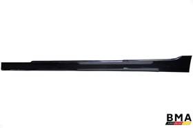 51177428031 Bmw 3-series G20 Left Side Lower Skirt Rocker Panel Molding 2019 - 2025 Oem