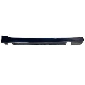 51717066222 Bmw Oem 2004 - 2007 E60 525i 530i 550i Right Rocker Panel Molding
