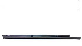 51777183900 Bmw 09-15 F01 750i 740i Rocker Panel Cover Molding Passenger Right Oem 011425