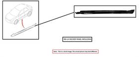 51778052655 Bmw Left Wht Rocker Panel Moulding Oem 2015 650i