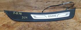 7337022 Bmw 2011-2016 5-series Rear Right Passenger Side Sill Scuff Plate Oem