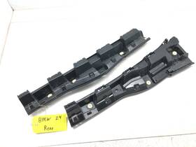 7436824 Bmw 2019-2024 Z4 Left Driver Side Skirt Rocker Panel Mount Bracket Oem