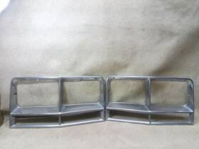 W215-201078 Buick 25515982 Pair Left Right Headlight Door Bezel Fits 84-85 Riviera