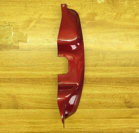 25544985 Cadillac 1989-1993 Deville And Fwd Fleetwood Lh B-pillar Door Hinge Cover Garnet