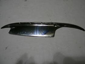 3716531 Chevrolet 1955 1956 And Pontiac Lh Door Handle Scratch Shield Guard Trim