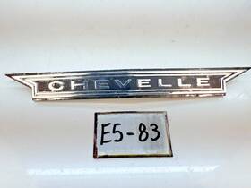 3895120 Chevrolet Vintage Oem 1966 Chevelle Hood Grill Emblem E5-83