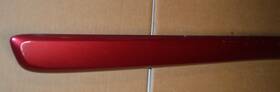 5486634 Chevrolet 2005-09 Chevy Equinox Oem Front Driver Side Door Center Belt Trim Molding Strip