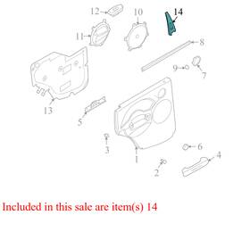 96537552 Chevrolet 2004-2008 Aveo Passenger Rl Door Trim Molding Used Oem