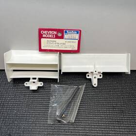 Rcp002w Chevron Models Front And Rear Bumper Wing Set For Tamiya F103 White Vintage Rc F1