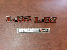 367685 Corvette 1975-1979 Pair Of L-82 Hood Emblems And Console Emblem -