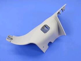 0zr13es3ah Dodge Molding Assay-d-pillar Driver Speaker Cover 2008-2010 Grand Caravan