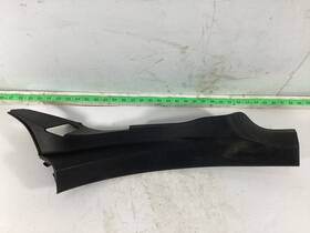 1kl40dx9af Dodge 2011-2014 Charger Rear Passenger Side Door Sill Molding Oem