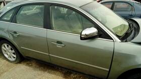 189.fd1o05 Ford Passenger Right Rocker Trim Molding Fits 05 Five Hundred 270843