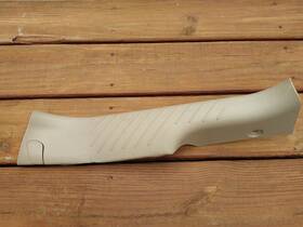8l8z7813245aa Ford 2008-2012 Escape Left Rear Door Sill Trim Scuff Plate