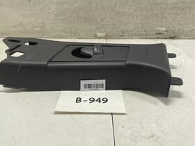 Ag13-5424397 Ford 2019 Taurus Sel Front Left Driver Side Upper Center B Pillar Trim Oem