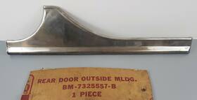 Bm-7325557-b Ford 1954 Lh Rear Door Side Trim Fomoco Left Vintage