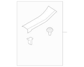 Ej7z-7813208-cc Ford Genuine Front Sill Plate