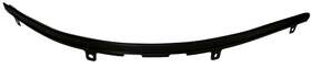Fl3z-1540602-aa Ford Genuine Rear Tailgate Trim Cover