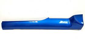 10378345 Gm 2003-2006 Chevrolet Ssr Lh Driver Side Blue Rocker Ground Effect Used Oem