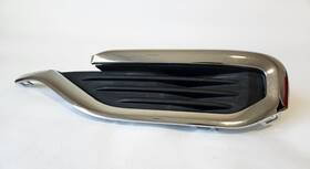 Gm1038210 Gm 84142276 Left/driver Side Fog Light Cover Fits 2017-2018 Gmc Acadia