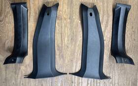 9667143 Gm 1973 - 1977 Chevelle Malibu Cutlass 4 Door / Wagon B Pillar Interior Trim Set