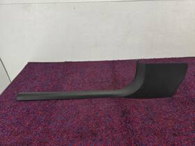 941263ab Gm Motors Chevrolet C7 Original Genuine Factory Grand Sport Corvette 14-19 Left Driver Side Door Sill Garnish Molding