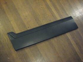 75332tlca01 Honda 191275626290 Left Front Driver Door Lower Molding Trim 17-22 2017-2022 Crv