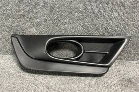 71106-tla-a21 Honda 2017-2019 Cr-v Right Fog Light Bezel Oem