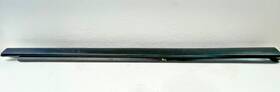 71800-3w0-a0 Honda 2023-2025 Hr-v Front Right Side Rocker Panel Skirt Molding Black # 103717