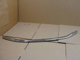 74890-t2g-a11 Honda 119645. Accord Lx 2013-2017 Sedan Trunk Lid Chrome Garnish