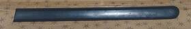 Honda 75324-sr8-a01 Civic 92-95 Coupe Left Side Quarter Panel Molding