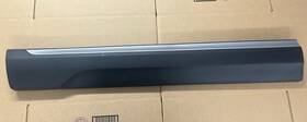75332-t90-a11 Honda 2023 2024 2025 Pilot Front Driver Side Door Molding Oem