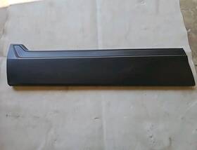 75332-tlc-a0 Honda 2017-2021 Cr-v Front Left Side Lower Door Moulding Oem