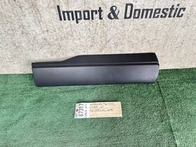 Ay67317 Honda 2023 2024 2025 Crv Cr-v Rear Right Side Lower Door Molding Oem