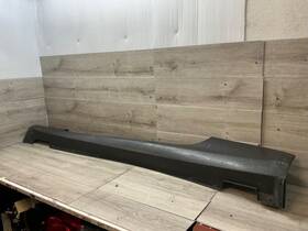 87751-2m000 Hyundai 2009 - 2012 Genesis Coupe Left Rocker Moulding Skirt Panel Oem