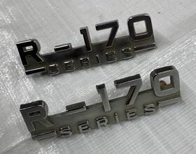 116232-r1 International 1953-1955 Pickup Truck Hood Emblem Moulding Ornament Trim Pick Up