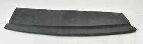 6w83-17f846 Jaguar Oem 07-15 Xk Lower Cover Panel