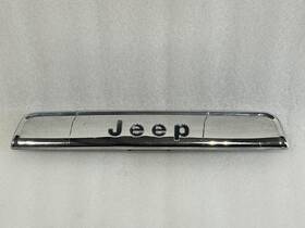 195.am8488 Jeep 1986 1987 1988 1989 1990 1991 Grand Wagoneer Tailgate Finish Molding Trim