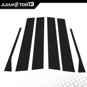 J-02pma2225abk Jijiamotor13 Glossy Black Door Trim Pillar Posts Fit For 2006-2010 Vw Jetta Mk5 Sedan 6pc Set