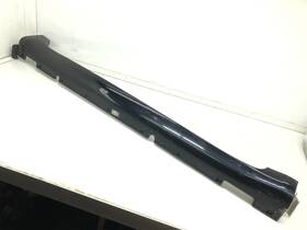 87754-f6000 Kia 2017-2020 Cadenza Right Passenger Side Skirt Rocker Panel Molding Oem