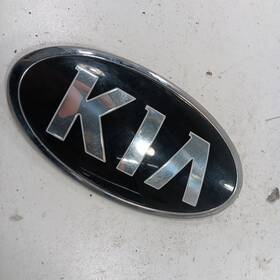 903.ki1q20 Kia Optima Trunk Lid Logo Emblem Badge Rear Back 2020 2019 2018 2017