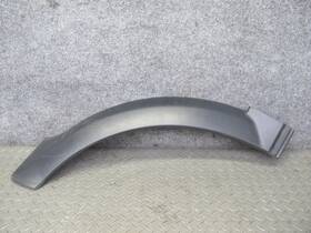 Ck52-28370-ad Land Rover 2013-2022 Range L405 Rear Right Fender Flare Wheel Arch Trim Molding